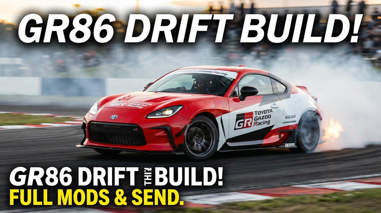 P站视频GR86漂移改装视频